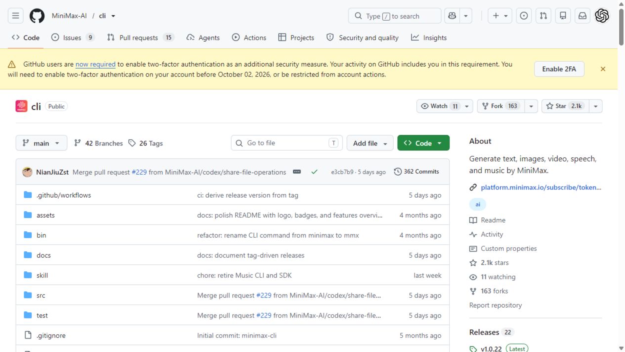 MiniMax CLI v1.0.22 release notes showing Music removal in v1.0.21